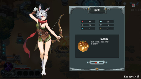 魔法符石|官方中文|Build.19622777-狂怒纹章-英灵觉醒+全DLC|解压即撸|_7