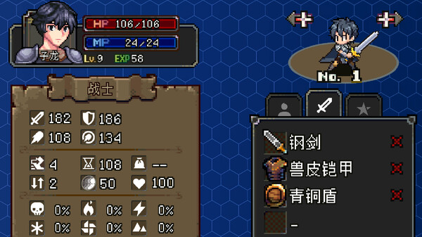 战略幻想三国|豪华中文|Build.19622715-圣灵觉醒-神魔契约+全DLC|解压即撸|_6