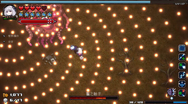 深渊探索者 在深渊的尽头你看到了什么 ABYSS SEEKER|官方中文|本体+1.3.0.105升补|NSZ|原版|_4