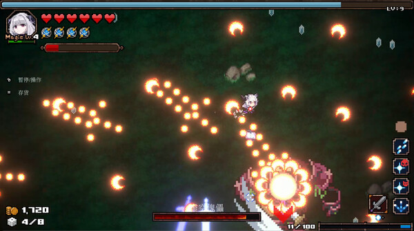 深渊探索者 在深渊的尽头你看到了什么 ABYSS SEEKER|官方中文|本体+1.3.0.105升补|NSZ|原版|_3