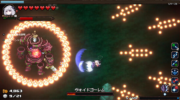 在深渊的尽头你看到了什么|官方中文|Build.20429695-圣辉重燃-烈火审判+全DLC|解压即撸|_3