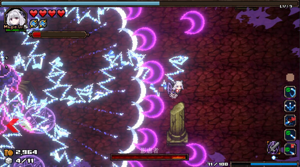 深渊探索者 在深渊的尽头你看到了什么 ABYSS SEEKER|官方中文|本体+1.3.0.105升补|NSZ|原版|_7