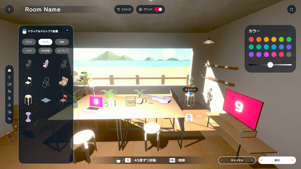 虚拟形象与专注 gogh|官方中文|Build.18762815|解压即撸|_2