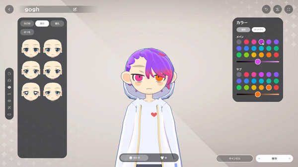 虚拟形象与专注 gogh|官方中文|Build.18762815|解压即撸|_3