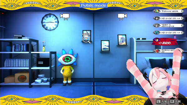 终天教团|官方中文|本体+1.0.4升补|NSP|原版|_4