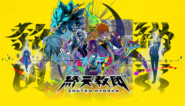 终天教团|官方中文|本体+1.0.4升补|NSP|原版|_0