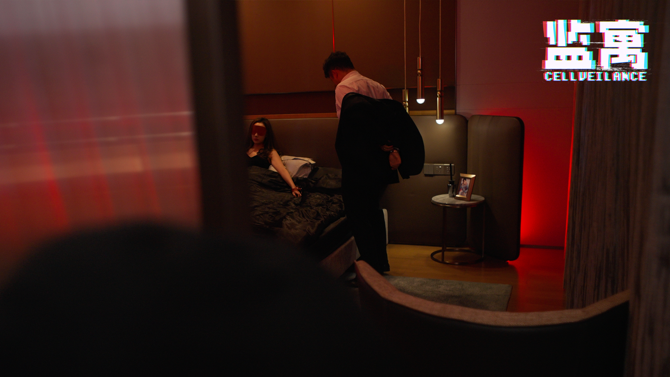 监寓 数字升级版|中字-国语|Build.18938049+全DLC-多结局|解压即撸|_8