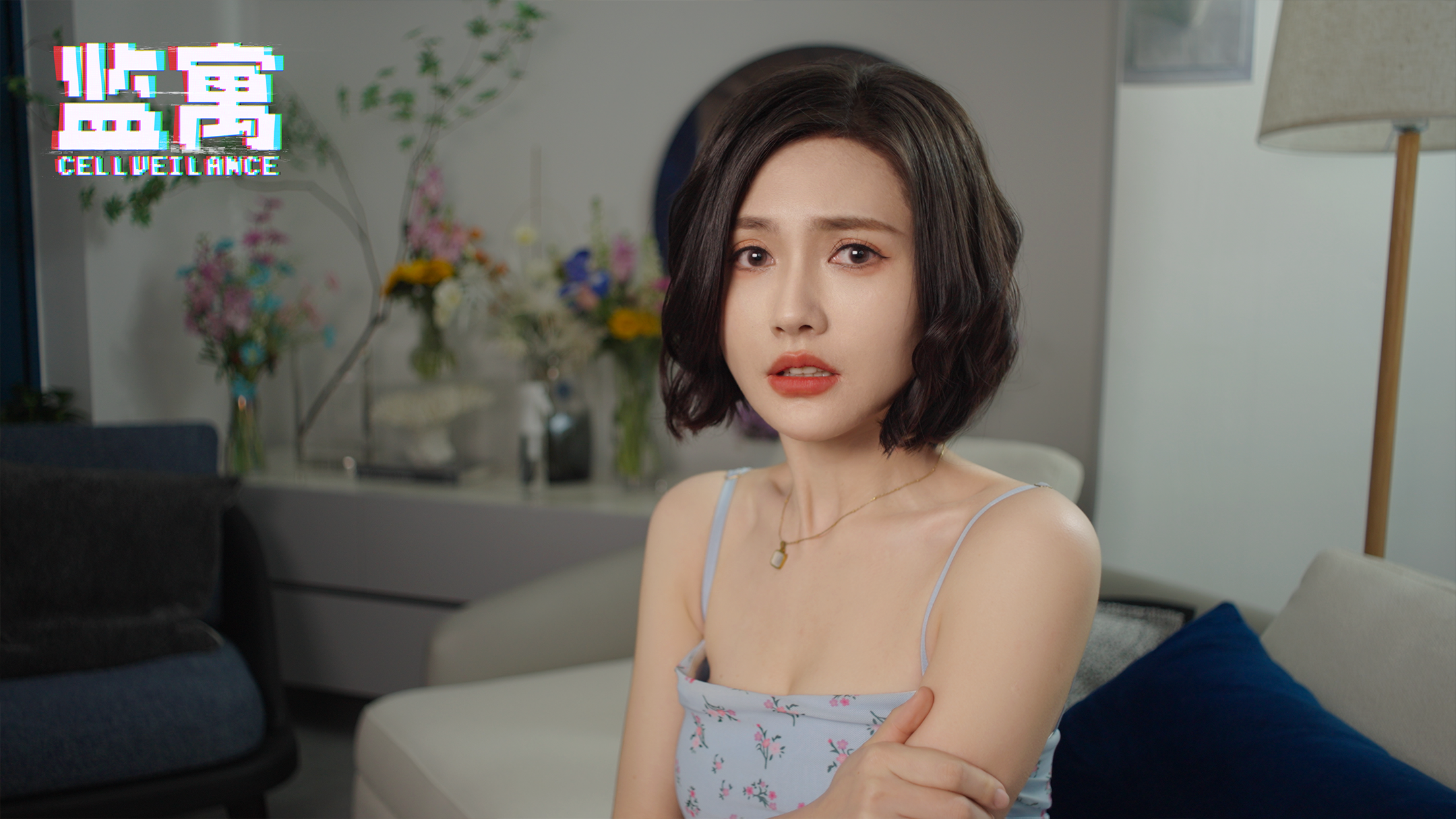 监寓 数字升级版|中字-国语|Build.18938049+全DLC-多结局|解压即撸|_15