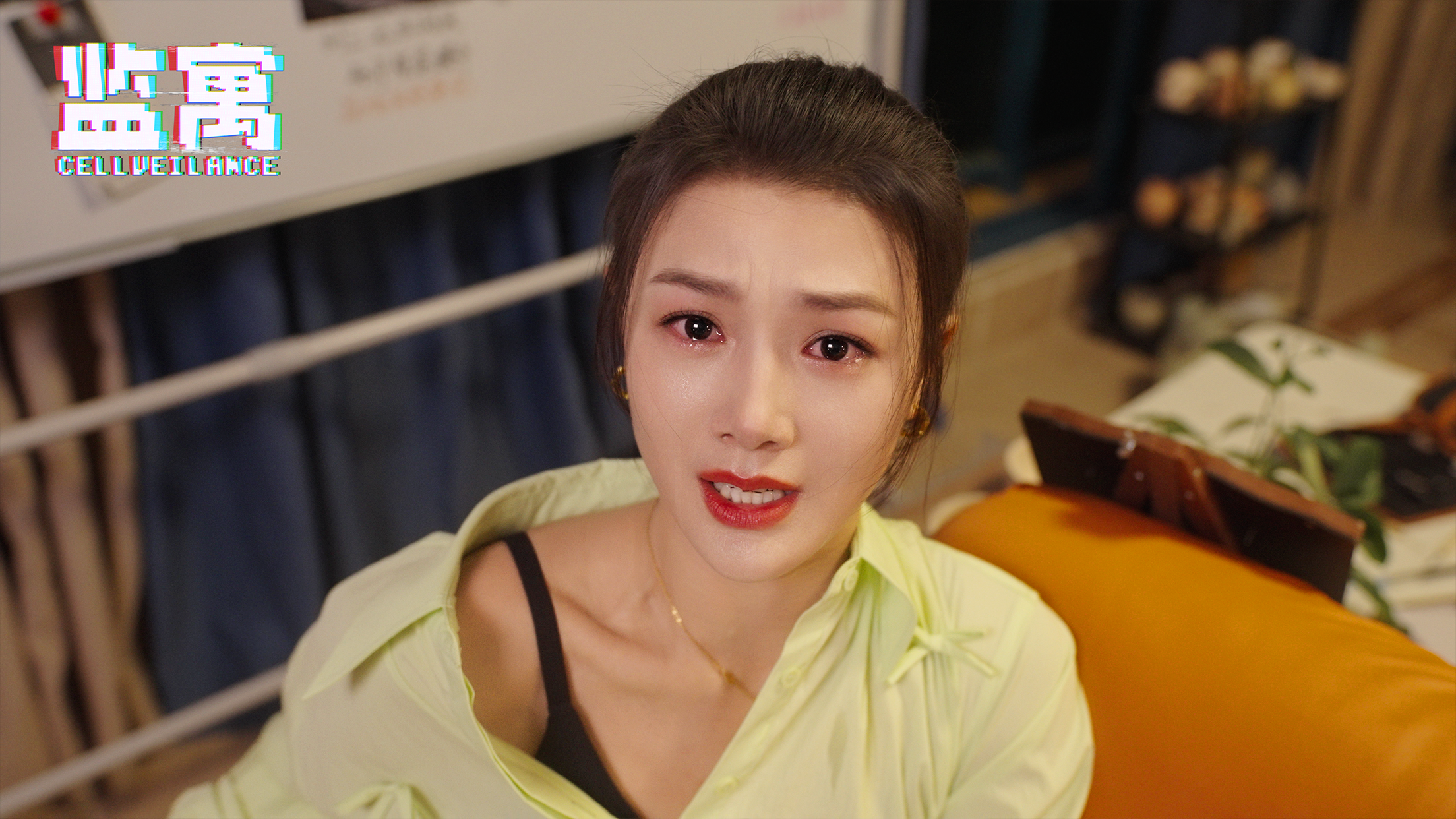 监寓 数字升级版|中字-国语|Build.18938049+全DLC-多结局|解压即撸|_14