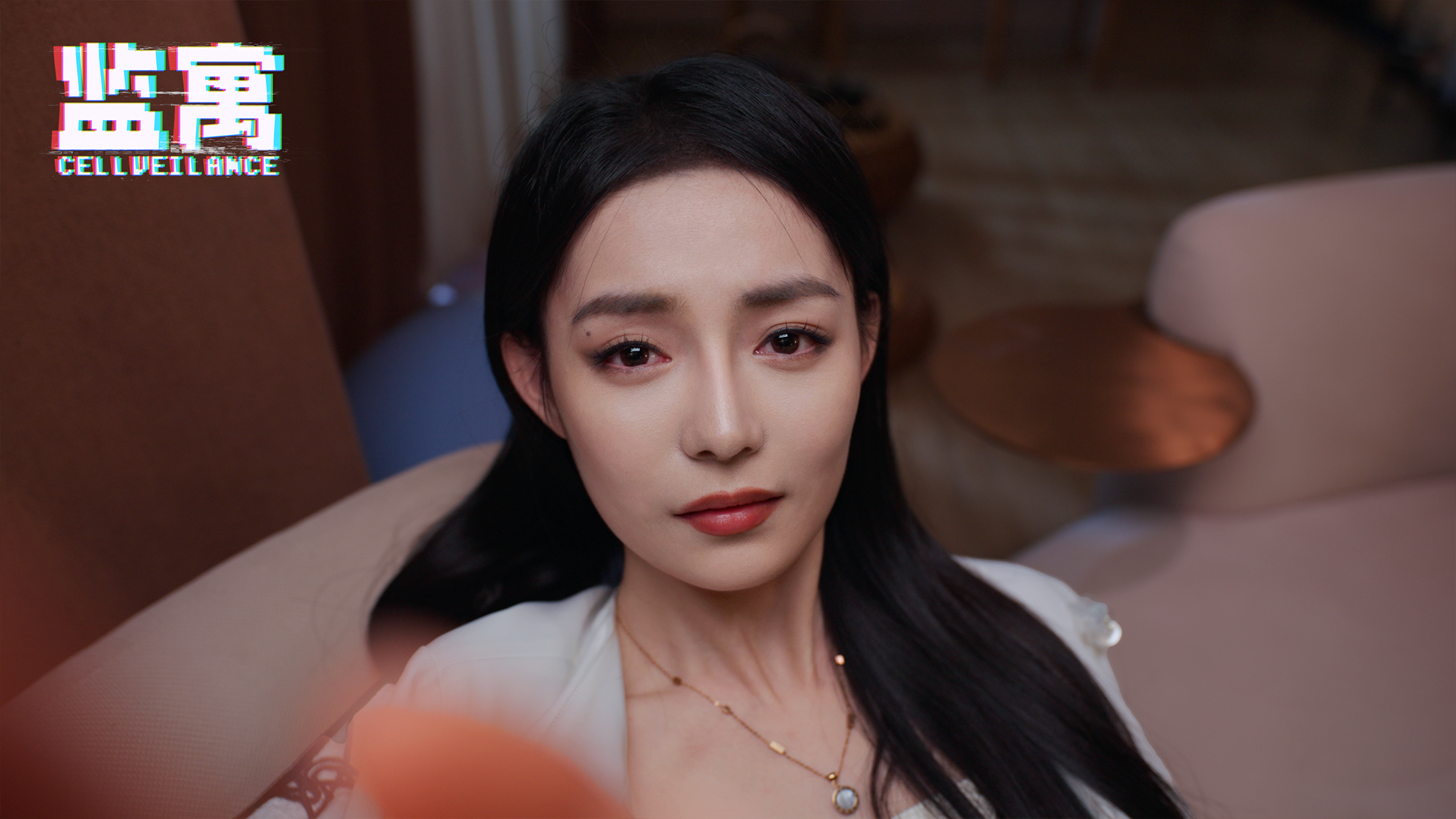 监寓 数字升级版|中字-国语|Build.18938049+全DLC-多结局|解压即撸|_11