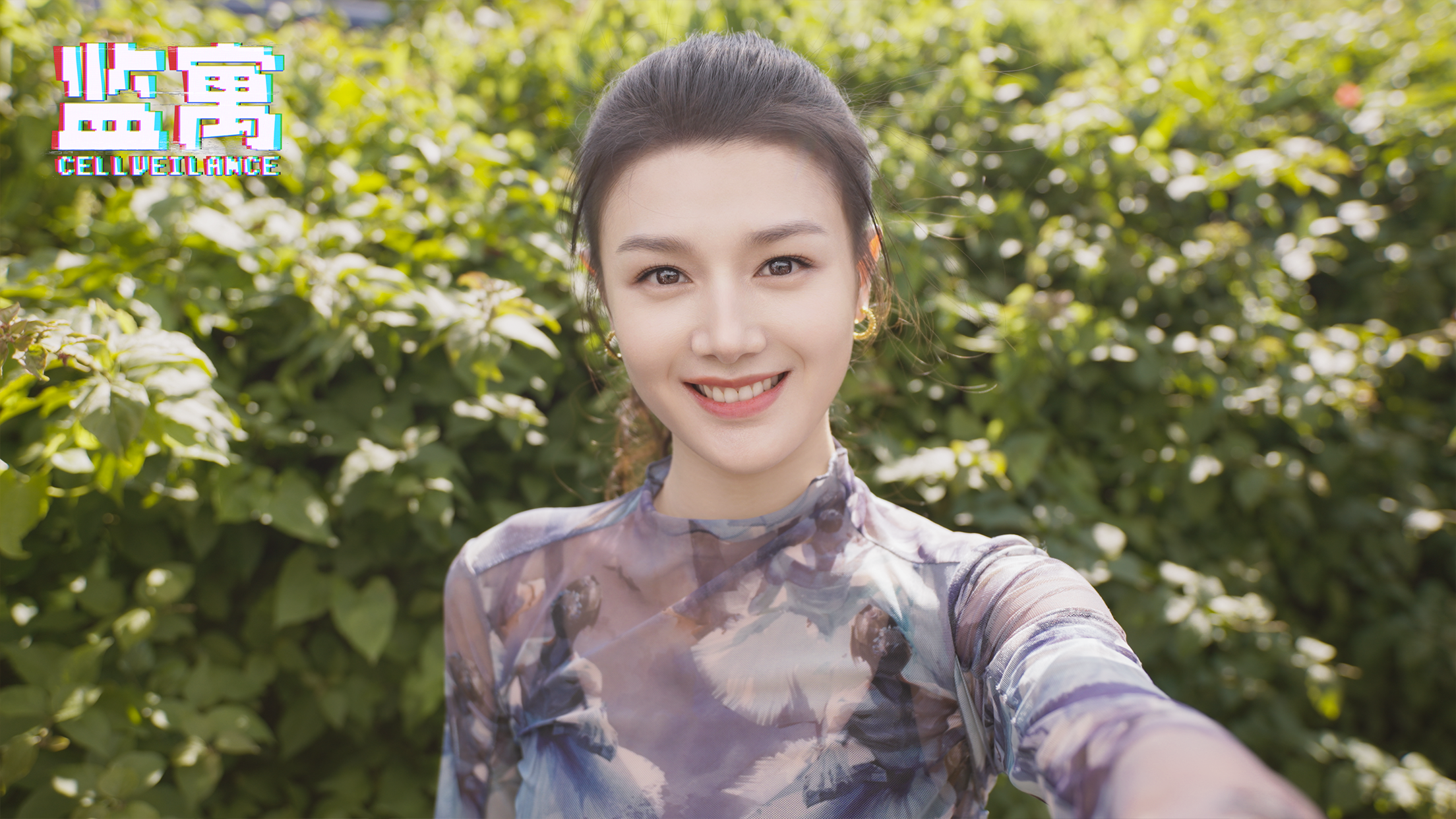 监寓 数字升级版|中字-国语|Build.18938049+全DLC-多结局|解压即撸|_4