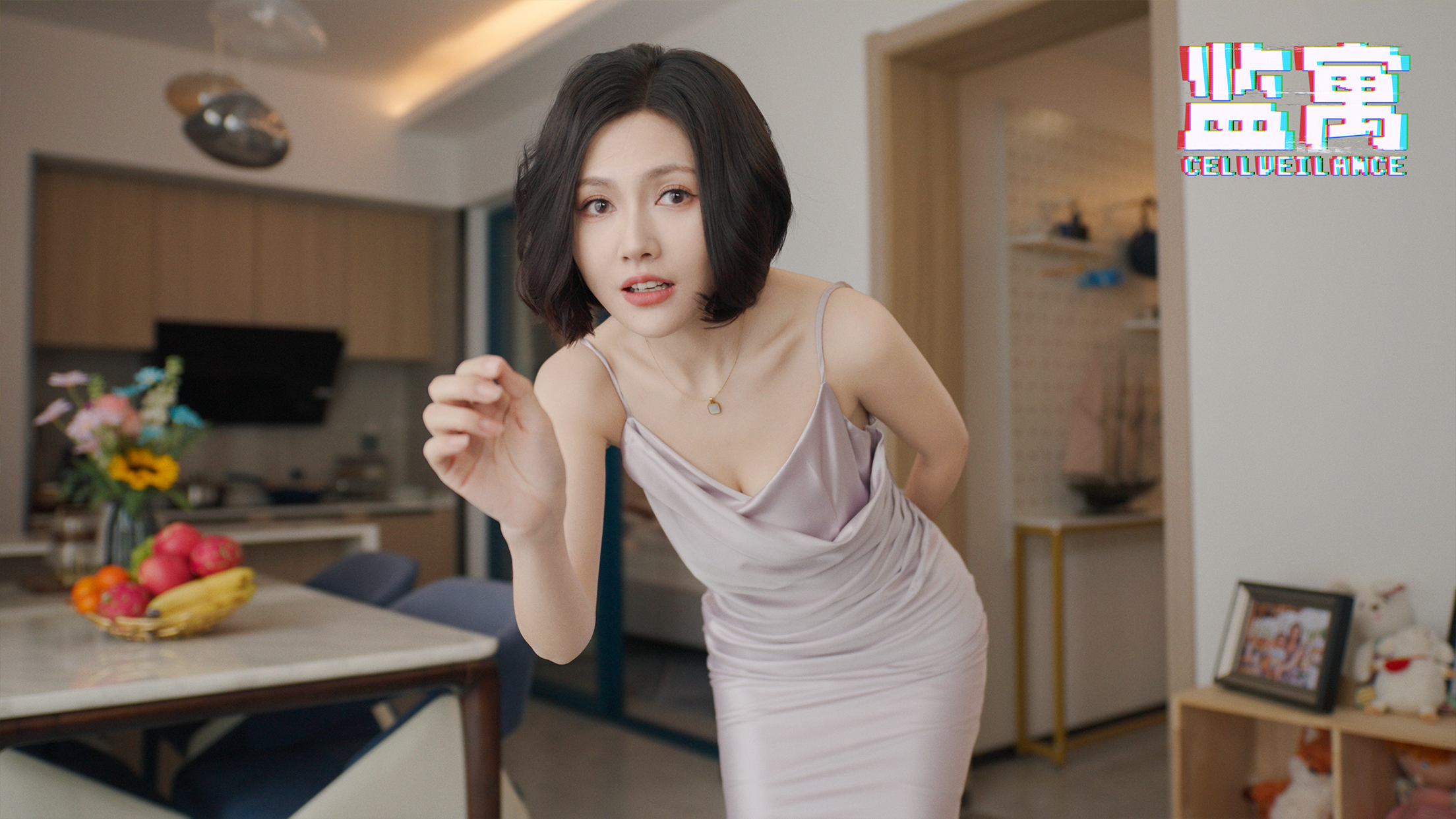 监寓 数字升级版|中字-国语|Build.18938049+全DLC-多结局|解压即撸|_6