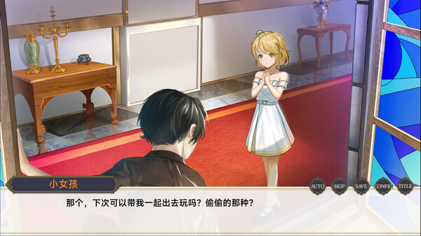 愚者之梦 零时将至|官方中文|Build.16833301|解压即撸|_1