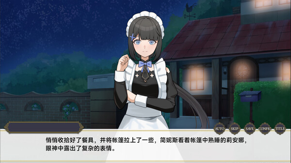 愚者之梦 零时将至|官方中文|Build.16833301|解压即撸|_5