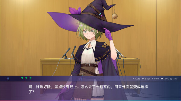 愚者之梦 零时将至|官方中文|Build.16833301|解压即撸|_2