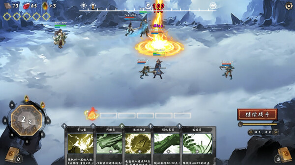 酆都战记|官方中文|Build.17247140-剑舞激荡-幻影追逐|解压即撸|_4