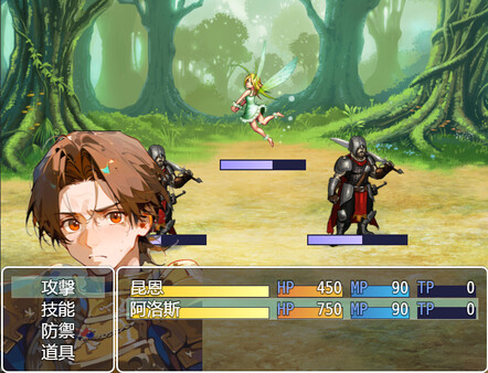 銀峯川樽|官方中文|Build.16061524|解压即撸|_4