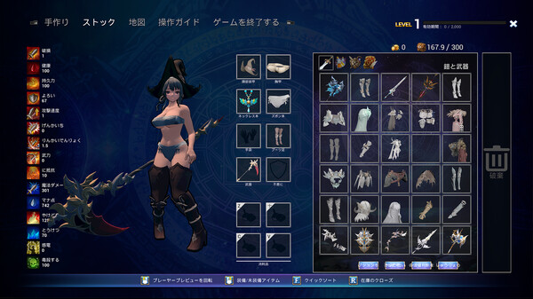 哥布林 突变 Goblin Mutation|官方中文|Build.19137293|解压即撸|_3