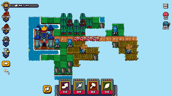 浮岛防线|官方中文|Build.19013625|解压即撸|_1