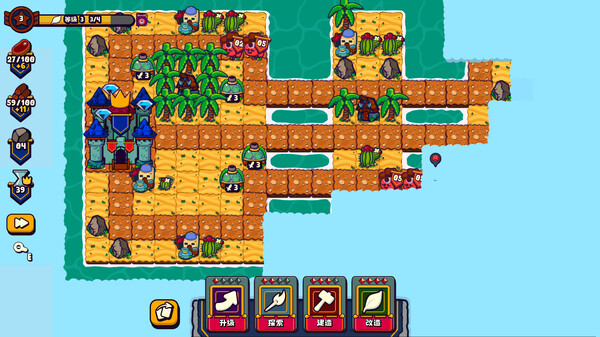 浮岛防线|官方中文|Build.19013625|解压即撸|_6