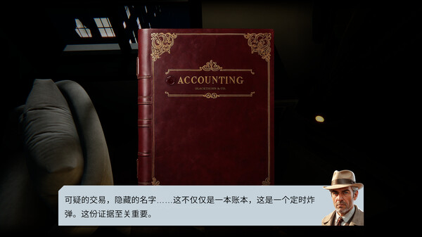 空桌谜影 The Empty Desk|官方中文|解压即撸|_9