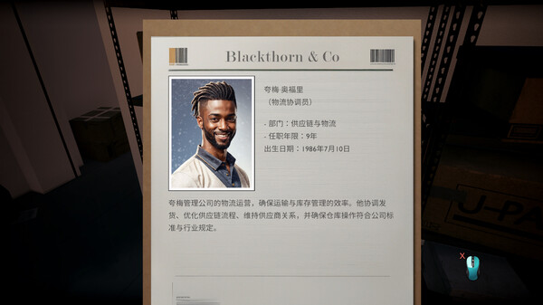 空桌谜影 The Empty Desk|官方中文|解压即撸|_5