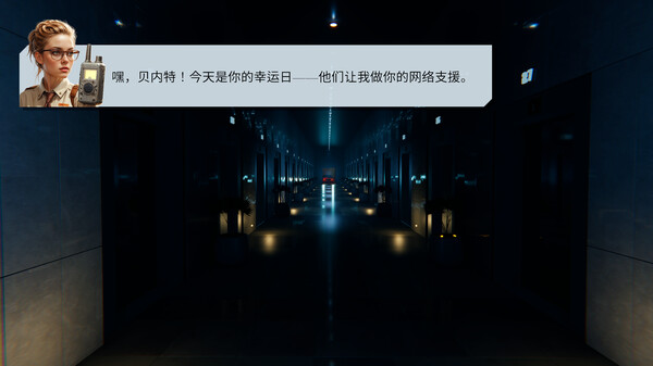 空桌谜影 The Empty Desk|官方中文|解压即撸|_2