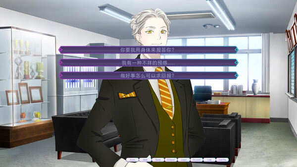 妖怪不懂谈恋爱 Falling for Yaoguais|官方中文|Build.17935405|解压即撸|_3