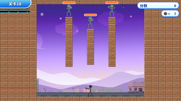 关于我们尝试把似曾相见的「那些游戏」做得更加刺激,却惊觉火柴人存在极限这档事|官方中文|解压即撸|_6