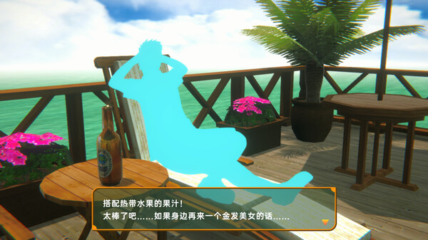 密室逃脱 ep3 热带度假村篇  The Escape Room ep3|官方中文|本体+1.0.2升补|NSZ|原版|_7