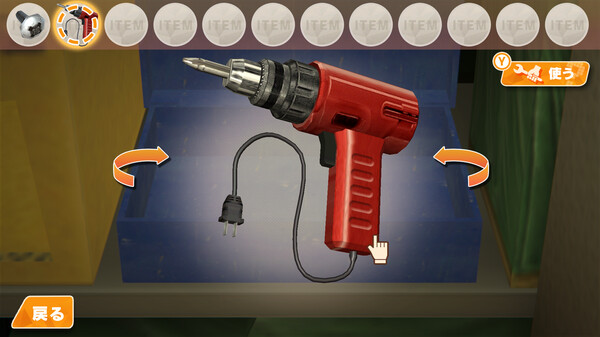 密室逃脱ep4 24小时电视台篇 The Escape ep4|官方中文|本体+1.0.2升补|NSZ|原版|_6