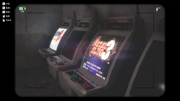 无人 There Exists Nobody|官方中文|Build.17820941|解压即撸|_2