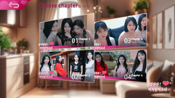 进击吧 异次元美少女!|官方中文|Build.16481283+全DLC|解压即撸|_2