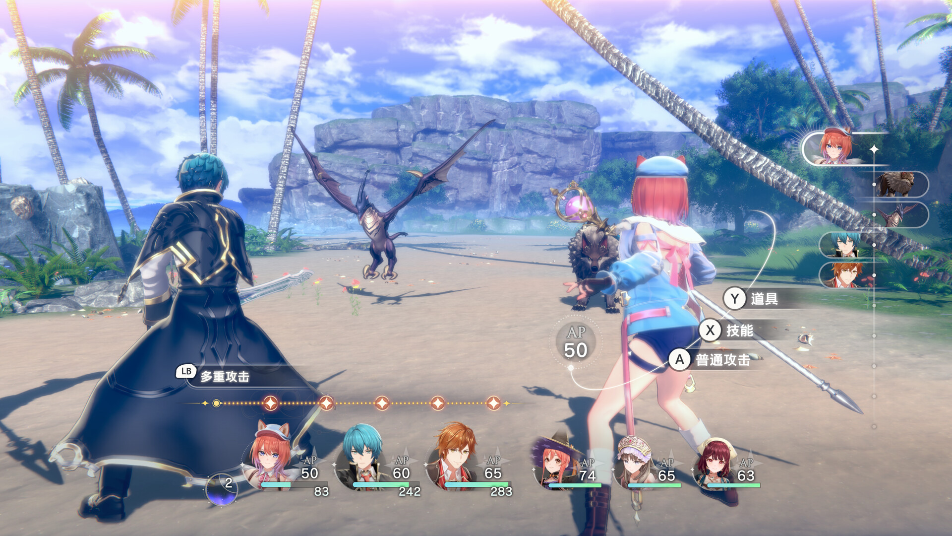 红色的炼金术士和白色的守护者蕾斯莱莉娅娜的炼金工房|官方中文|本体+1.2A升补+5DLC|NSP|_16