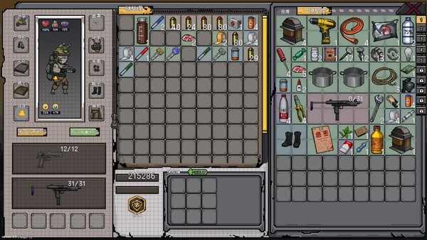 不可撤离区|官方中文|Build.18354152|解压即撸|_9