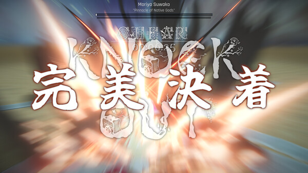 东方异域见闻|豪华中文|Build.20506373+全DLC|解压即撸|_4