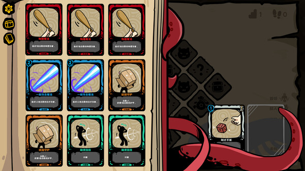 魔女黏糊笔记|官方中文|Build.16626979|解压即撸|_3