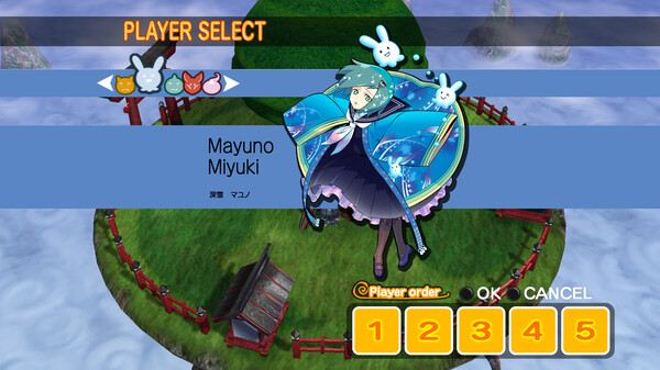 被诅咒的小护 ReCurseMamorukun ReCurse|官方中文|NSZ|_2