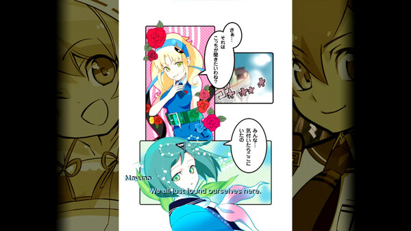 被诅咒的小护 ReCurseMamorukun ReCurse|官方中文|NSZ|_0