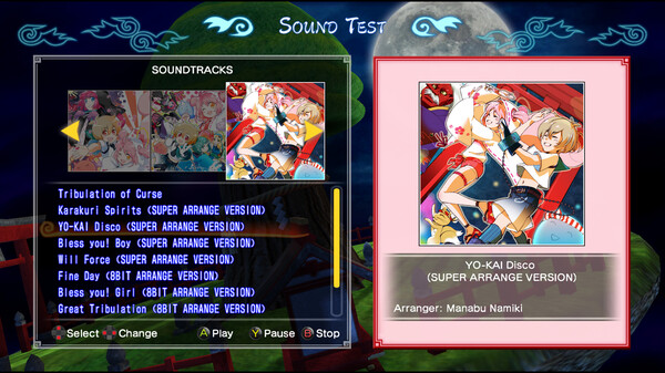 被诅咒的小护 ReCurseMamorukun ReCurse|官方中文|NSZ|_4