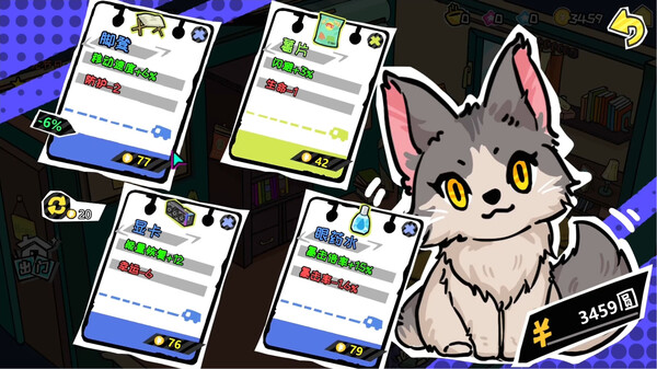 上个P班|官方中文|Build.19393435+全DLC|解压即撸|_5