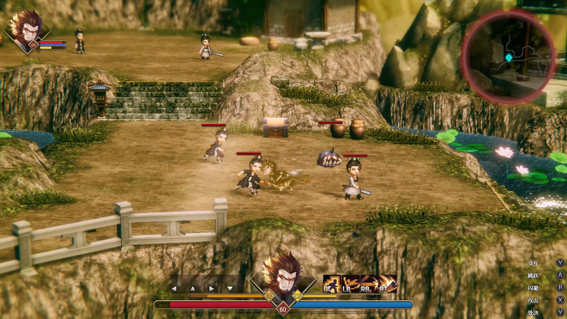 崛起力量 添命人 Arisen Force Life Devotee|官方中文|本体+1.0.3升补|NSZ|原版|_4