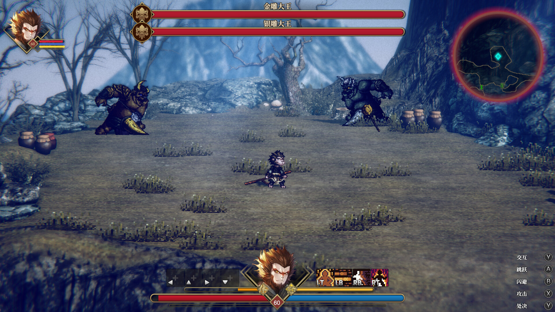 崛起力量 添命人 Arisen Force Life Devotee|官方中文|本体+1.0.3升补|NSZ|原版|_5