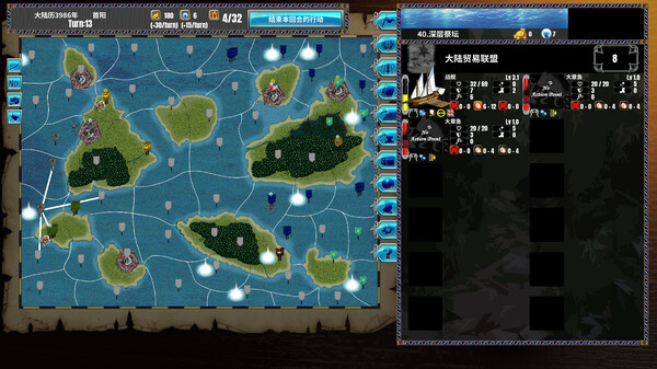 半神之女 Demigoddess|豪华中文|Build.19559730+全DLC|解压即撸|_5