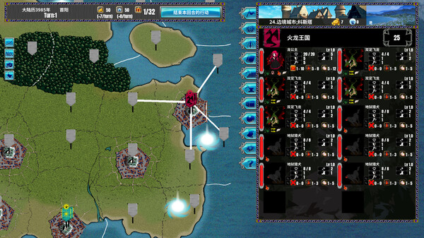 半神之女 Demigoddess|豪华中文|Build.19559730+全DLC|解压即撸|_1