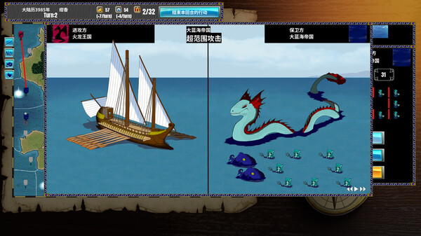 半神之女 Demigoddess|豪华中文|Build.19559730+全DLC|解压即撸|_2