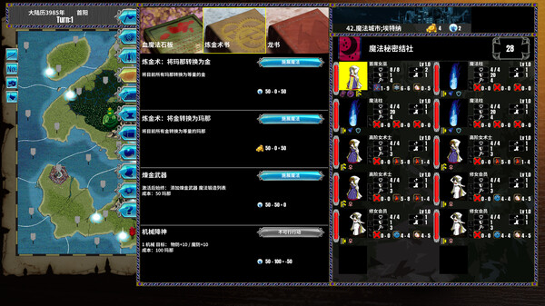 半神之女 Demigoddess|豪华中文|Build.19559730+全DLC|解压即撸|_4