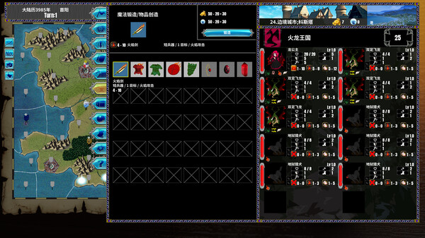 半神之女 Demigoddess|豪华中文|Build.19559730+全DLC|解压即撸|_3