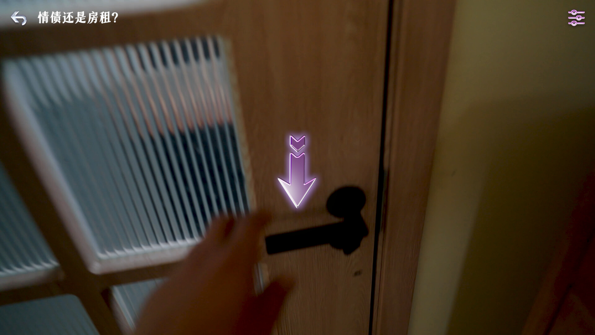 拜托!请你先告白|中字-国语|Build.16843781-恋意浮生-如梦初醒+全DLC|解压即撸|_13