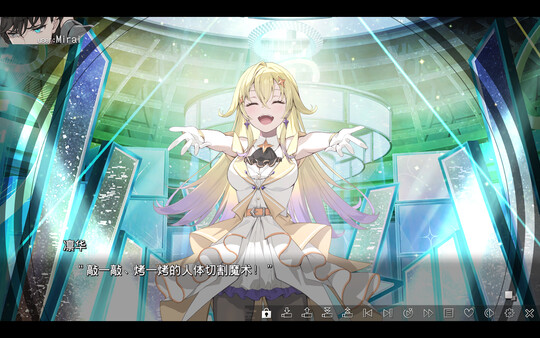 虚拟女孩@世界尽头 VIRTUAL GIRL@WORLD’S END|官方中文|解压即撸|_5